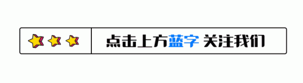 股票十大配资平台 尘埃落定! 昔日“中药巨头”被央企接盘, 一家四口套现36亿离场