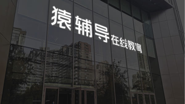 证券配资的条件 双良节能：全资子公司签订4.5亿元日常经营合同